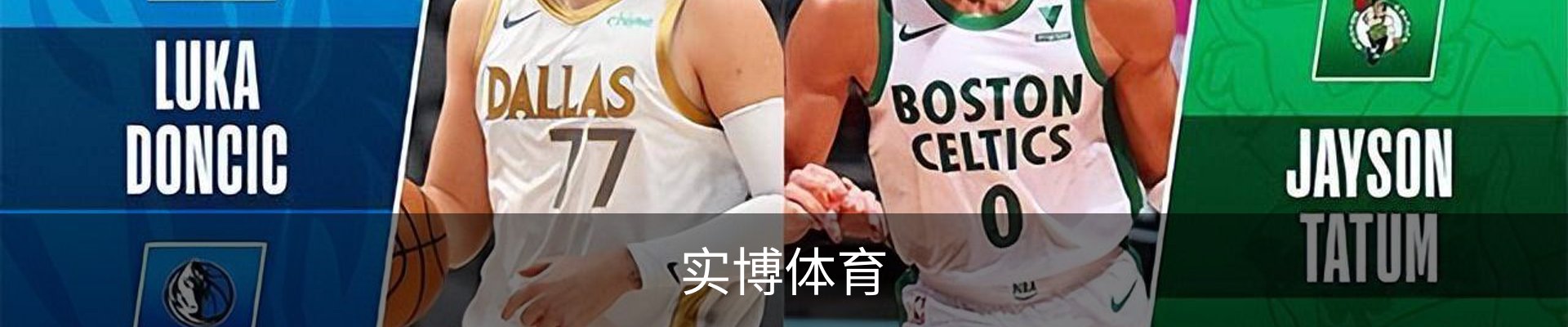 实博体育(中国)官方网站